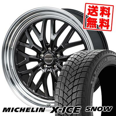 235/45R18 98H XL ミシュラン X-ICE SNOW GEXSIS GM210 スタッドレスタイヤホイール4本セット 【取付対象】