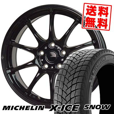 225/40R18 92H XL ミシュラン X-ICE SNOW G-SPEED G-07 スタッドレスタイヤホイール4本セット 【取付対象】