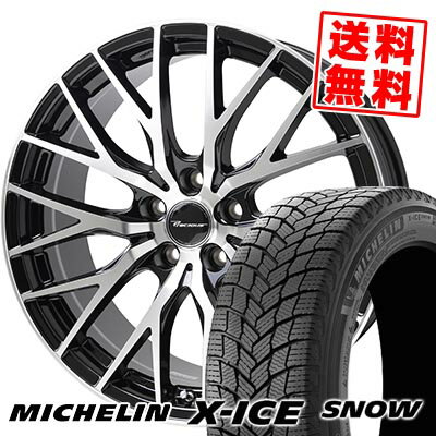 225/40R19 93H XL ミシュラン X-ICE SNOW Precious HM-1 V- スタッドレスタイヤホイール4本セット 【取付対象】