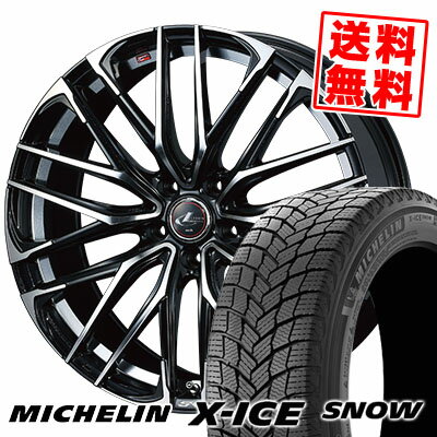 245/45R19 102H XL MICHELIN ミシュラン X-ICE SNOW エックスアイス スノー WEDS LEONIS SK ウェッズ レオニス SK スタッドレスタイヤホイール4本セット