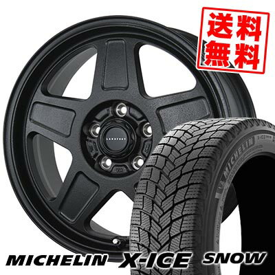 225/45R17 94H XL ミシュラン X-ICE SNOW LANDFOOT GWD スタッドレスタイヤホイール4本セット 【取付対象】