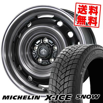 215/60R16 99H XL ミシュラン X-ICE SNOW LANDFOOT XFG スタッドレスタイヤホイール4本セット 【取付対象】