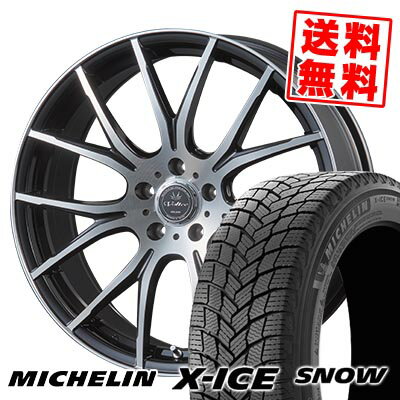 225/40R19 93H XL ミシュラン X-ICE SNOW VOLTEC HYPER MS-7 スタッドレスタイヤホイール4本セット 【取付対象】