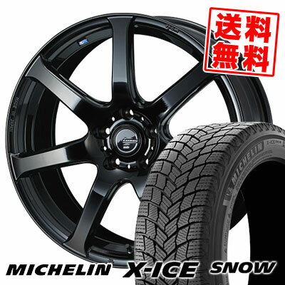 245/45R19 102H XL MICHELIN ミシュラン X-ICE SNOW エックスアイス スノー LEONIS NAVIA 07 レオニス ナヴィア ゼロセブン スタッドレスタイヤホイール4本セット