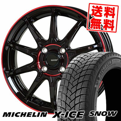 185/65R15 92T XL MICHELIN ミシュラン X-ICE SNOW エックスアイス スノー G SPEED P-05R Gスピード P-05R スタッドレスタイヤホイール4本セット