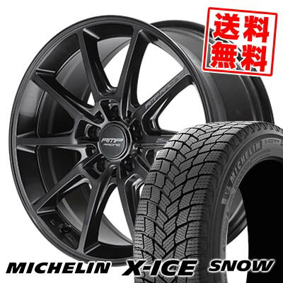 225/45R17 94H XL ミシュラン X-ICE SNOW RMP RACING R25 Plus スタッドレスタイヤホイール4本セット 【取付対象】