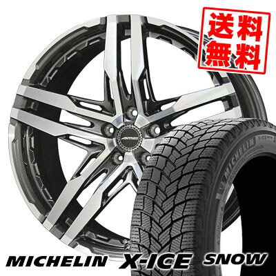 235/45R18 98H XL ミシュラン X-ICE SNOW SHALLEN RG スタッドレスタイヤホイール4本セット 【取付対象】