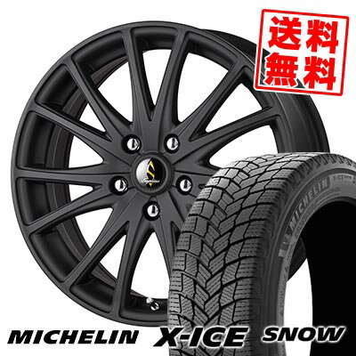 225/40R18 92H XL ミシュラン X-ICE SNOW Septimo G03 スタッドレスタイヤホイール4本セット 【取付対象】