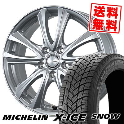 215/55R17 98H XL ミシュラン X-ICE SNOW BW-Sport WT5 スタッドレスタイヤホイール4本セット 【取付対象】