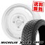 165/70R14 85T XL ߥ X-ICE SNOW XTREMEJ JOURNEY åɥ쥹ۥ4ܥå ڼоݡ