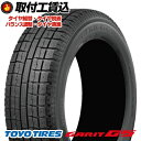 185/60R15 84Q TOYO TIRES トーヨー ...