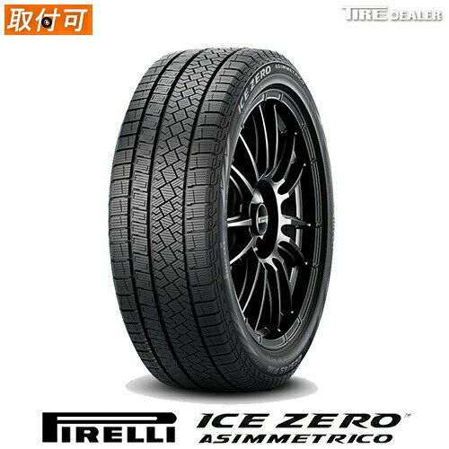 楽天市場】215/65R16(スタッドレスタイヤ|タイヤ):タイヤ・ホイール<車用品<車用品・バイク用品の通販 楽天市場】215/65R16(スタッドレスタイヤ|タイヤ):タイヤ・ホイール<車用品<車用品・バイク用品の通販