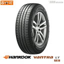 【配送方法限定】※2本以上で送料無料 HANKOOK ハンコック 155/80R14 88/86N VANTRA LT バントラ エルティー RA18 バン用サマータイヤ 4本セット