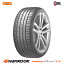 【タイヤ交換可能】 2025年製 HANKOOK 255/35R19 96Y XL ハンコック Ventus S1 evo3 ベンタス エスワン..