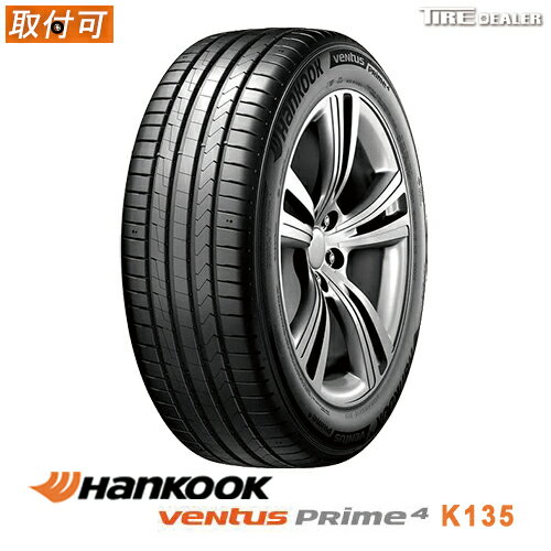  HANKOOK 225/55R17 101W XL ハンコック Ventus Prime4 ベンタス プライム4 K135 サマータイヤ