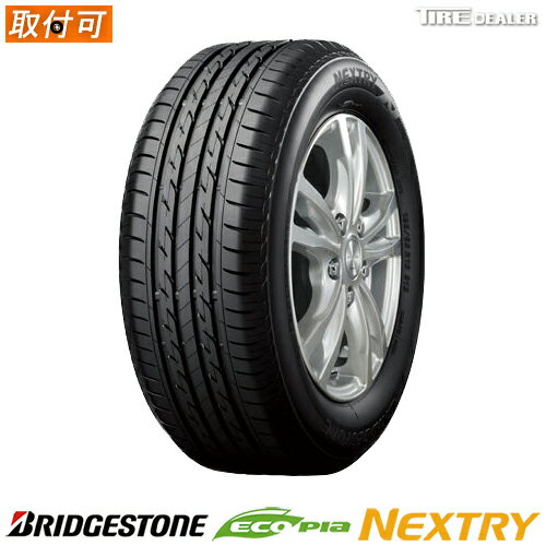  2022年製 サマータイヤ 185/55R16 83V ブリヂストン ネクストリー BRIDGESTONE NEXTRY