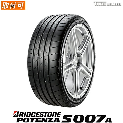 【タイヤ交換可能】 【2022年製 新品 在庫有】BRIDGESTONE 225/40R18 92Y XL ブリヂストン POTENZA S007A サマータイヤ 並行品(日本製) 4本セット