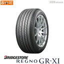 BRIDGESTONE 215/55R17 94V ブリヂス...
