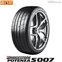 BRIDGESTONE 245/35R20 95Y XL uaXg@POTENZA S007  BMW F T}[^C 2019N19T 1{̂