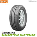 y^C\z BRIDGESTONE 195/65R15 91H uaXg ECOPIA EP150XZ si T}[^C 4{Zbg x