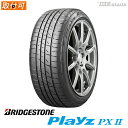 y^C\z T}[^C 195/65R15 91H uaXg vCY PX2 BRIDGESTONE Playz PXII 2021N