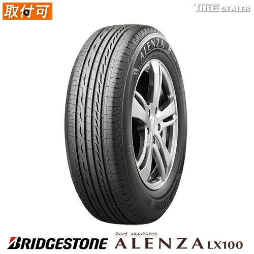 【タイヤ交換可能】 BRIDGESTONE 225/55R19 99V ブリヂストン ALENZA LX100 4本セット サマータイヤ