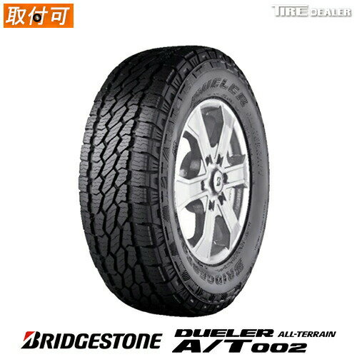  BRIDGESTONE 175/80R16 91S ブリヂストン DUELER A/T002 正規品 SUV用 サマータイヤ 4本セット