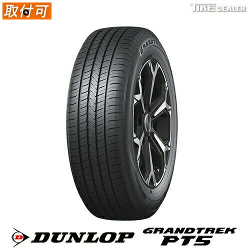 楽天市場】225 60 r18 dunlopの通販 楽天市場】225 60 r18 dunlopの通販