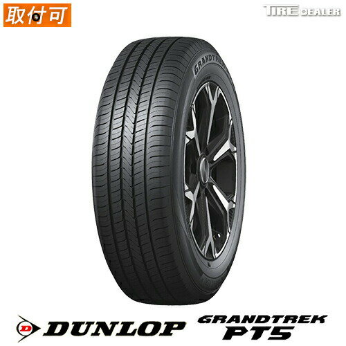 ڥ򴹲ǽ DUNLOP 265/65R17 112H å GRANDTREK PT5 4ܥå SUV