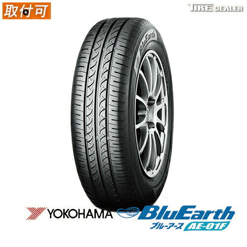 楽天市場】タイヤ 195/65R15 4本セット(ブランドヨコハマ 楽天市場】タイヤ 195/65R15 4本セット(ブランドヨコハマ