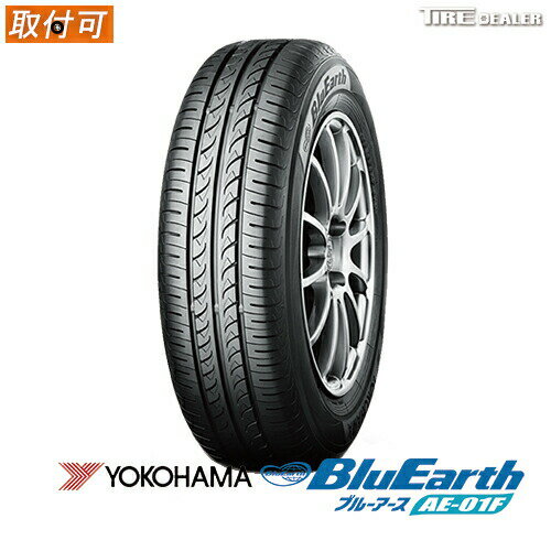  サマータイヤ 215/60R16 95H ヨコハマ ブルーアース AE-01F YOKOHAMA BlueEarth AE-01F 4本セット