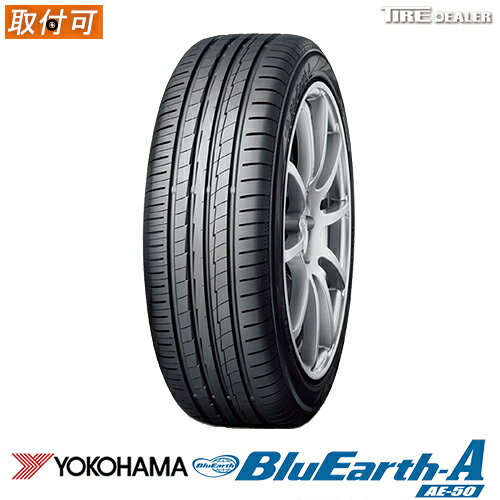サマータイヤ 205/55R16 91V ヨコハマ ブルーアース・エース AE50 YOKOHAMA BluEarth-A AE50 4本セット