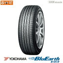 【タイヤ交換可能】 ★2024年製★ YOKOHAMA 215/55R17 94W ヨコハマ BluEarth AE50 並行品 サマータイヤ 4本セット