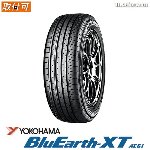  YOKOHAMA 235/55R18 100V ヨコハマ BluEarth-XT AE61 並行品 サマータイヤ