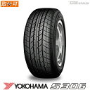 【配送方法限定】※2本以上で送料無料 【タイヤ交換可能】 YOKOHAMA 155/65R13 73S ヨコハマ S306 軽自動車用 サマータイヤ 4本セット