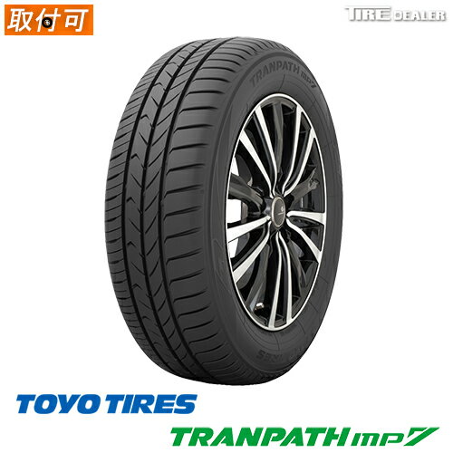 【タイヤ交換可能】 TOYO TIRES 205/60R16 96H XL トーヨータイヤ TRANPATH MP7 サマータイヤ