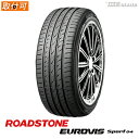 【タイヤ交換可能】 サマータイヤ 225/55R17 101W XL ロードストーン ユーロビス スポーツ 04 ROADSTONE EUROVIS SPORT 04