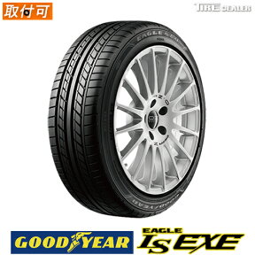 サマータイヤ 195/45R16 84W XL グッドイヤー エルエス エグゼ GOODYEAR LS EXE 4本セット