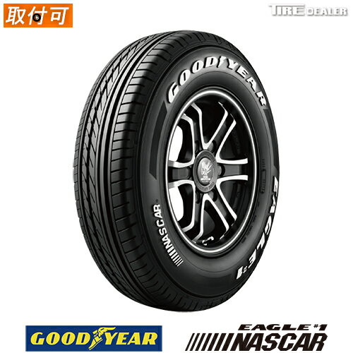 【タイヤ交換可能】 サマータイヤ 215/60R17C 109/107R グッドイヤー イーグル ナスカー GOODYEAR EAGLE 1 NASCAR ホワイトレター 4本セット