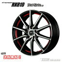 シュナイダー RX810 18インチ 7.0J P.C.D:114.3 5穴 インセット:48 ブラックポリッシュ/アンダーカットレッド ホイール単品 ヤリスクロス 15系 等に メーカー直送品(代引き・営業所止めは対応しておりません)
