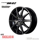 シュナイダー DR-02 14インチ 5.5J P.C.D:100 4穴 インセット:38 ブラックポリッシュ+ブラッククリア ホイール単品 パッソ 700系 等に メーカー直送品(代引き・営業所止めは対応しておりません)