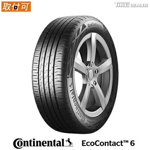  CONTINENTAL 185/65R15 88H コンチネンタル EcoContact 6 OE サマータイヤ 4本セット