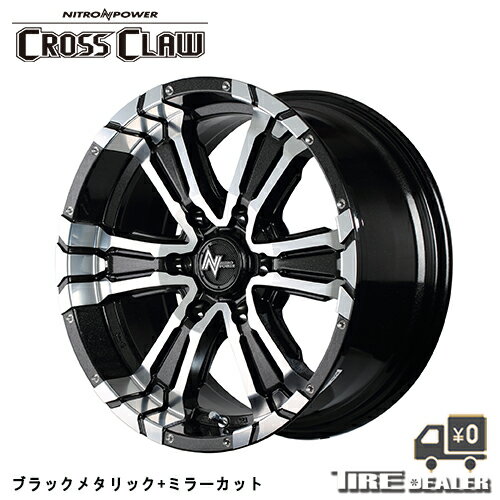 NITROPOWER CROSS CLAW ナイトロパワー クロスクロウ 6スポークモデル 17インチ 6.5J P.C.D:139.7 6穴 インセット：38 ブラックメタリ..