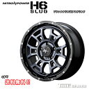 ナイトロパワー H6SLUG 16インチ 7.0J P.C.D:114.3 5穴 インセット:40 ブラッククリア/ピアスドリルド ホイール単品 デリカD5 CV5W 等に メーカー直送品(代引き・営業所止めは対応しておりません)
