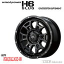 ナイトロパワー H6SLUG 17インチ 7.0J P.C.D:114.3 5穴 インセット:42 セミグロスブラック/マシニングホイール単品 デリカD5 CV5W 等に メーカー直送品(代引き・営業所止めは対応しておりません)