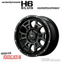 ナイトロパワー H6SLUG 17インチ 7.0J P.C.D:114.3 5穴 インセット:42 セミグロスブラック/マシニングホイール4本セット デリカD5 等に メーカー直送品(代引き・営業所止めは対応しておりません)