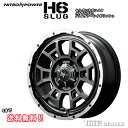 ナイトロパワー H6SLUG 17インチ 6.5J P.C.D:139.7 6穴 インセット：48 セミグロスガンメタ/フランジDC/リムヴァーレイポリッシュホイール単品 キャラバン 26系 メーカー直送品（代引き・営業所止めは対応しておりません）