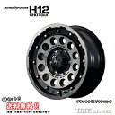 ナイトロパワー H12 ショットガン 16インチ 6.5J P.C.D:139.7 6穴 インセット:38 ブラッククリア/マシニング ホイール4本セット ハイエース 200系 メーカー直送品(代引き・営業所止めは対応しておりません)