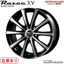 INTER MILANO インターミラノ Razee XV 16インチ 6.5J P.C.D:114.3 5穴 インセット：53 ブラックポリッシュ ホイール単品 ステップワゴン RP系 等に