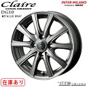 INTER MILANO インターミラノ CLAIRE DG10 14インチ 5.5J P.C.D:100 4穴 インセット：45 メタリックグレー ホイール単品 マーチ 13系 等に